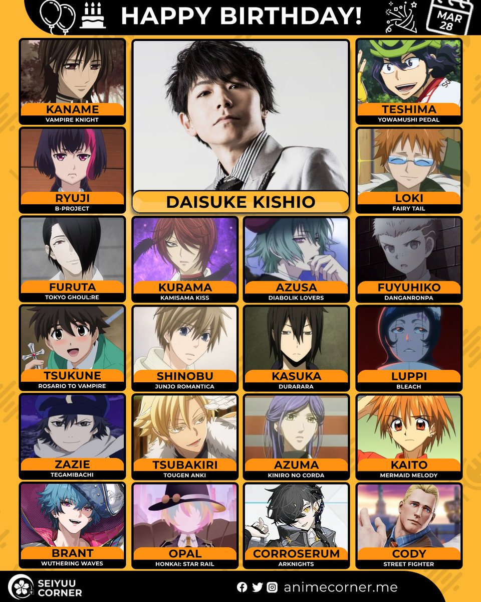 Seiyuu Corner tweet media