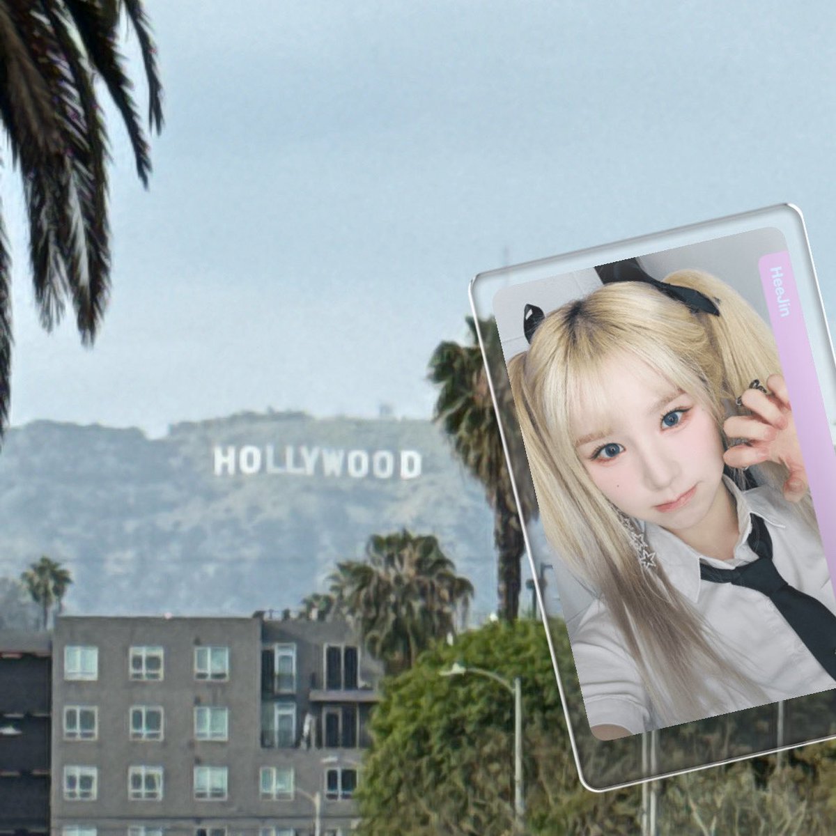 ヒジンちゃんへ

ロサンゼルスにいます🥲