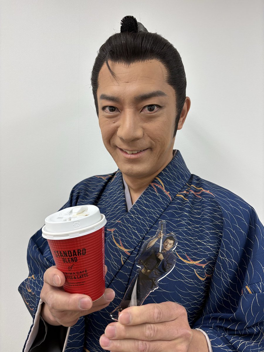 TaMuTsuTo_2675's tweet photo. 京都はいい天気ですよ☀️

✨おはようございます✨

今日のmorning coffee☕️
家族の店さんのcoffee

良き善き一日になりますように👌✨

皆さま本日も
張り切っていきまっしょい‼️

#心配無用ノ介
#錦京太郎
#田村ツトム https://t.co/ou4DwtRibq