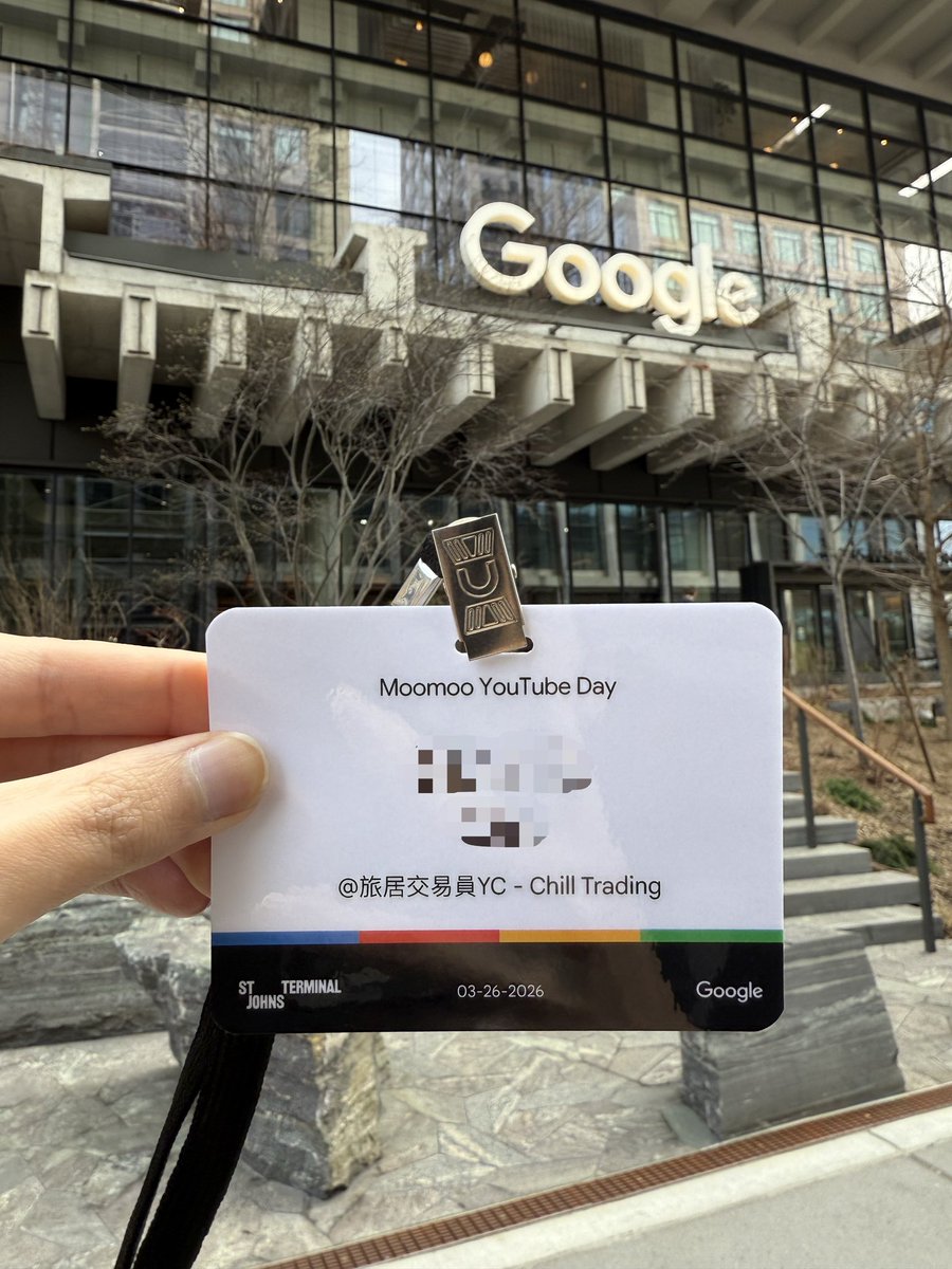 ChillTrading_YC's tweet photo. +$100k in one day 📈  
+1400% from a $6k account trading $GOLD  
(Verified on @Myfxbook) 
One of my biggest profit days🔥

Was in New York for a @Google x @moomoo event
Missed the small cap moves these couple of days

I mainly trade US small caps
But also testing out my strategy on gold
Definitely seeing some potential there