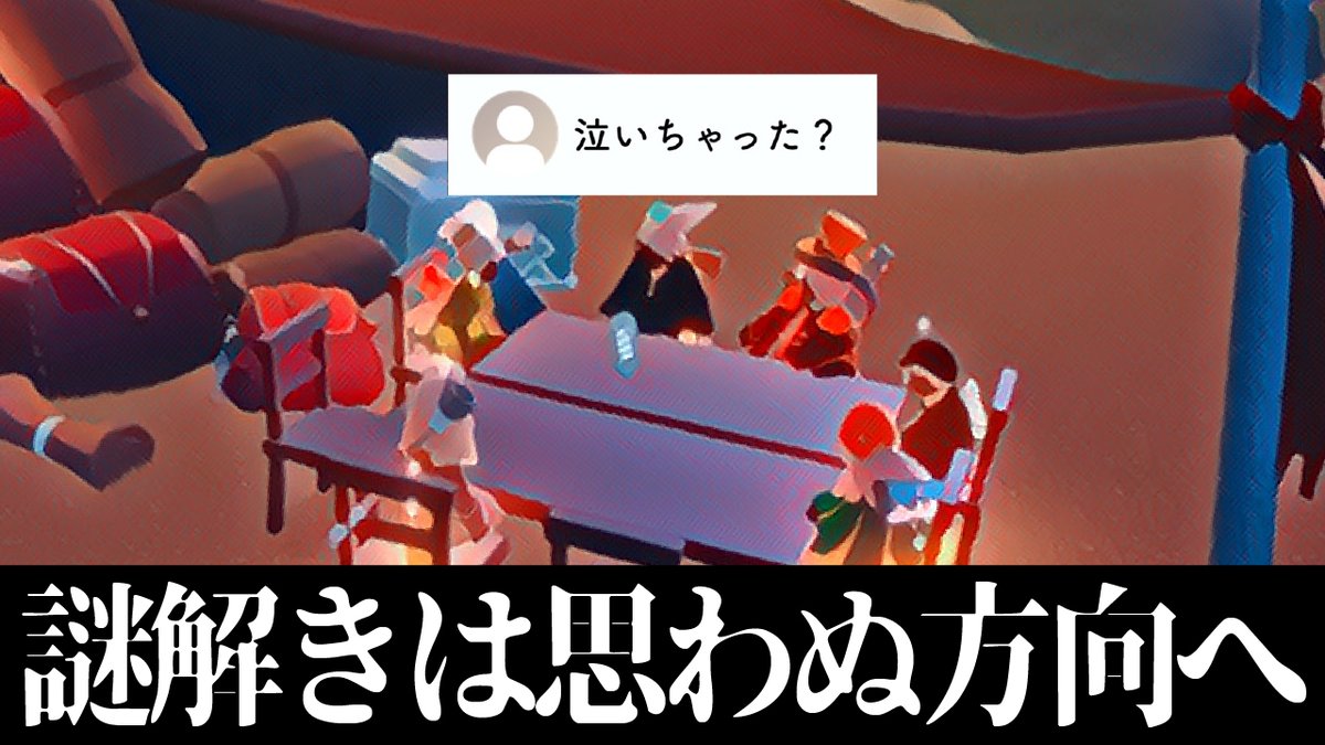 キツク tweet media