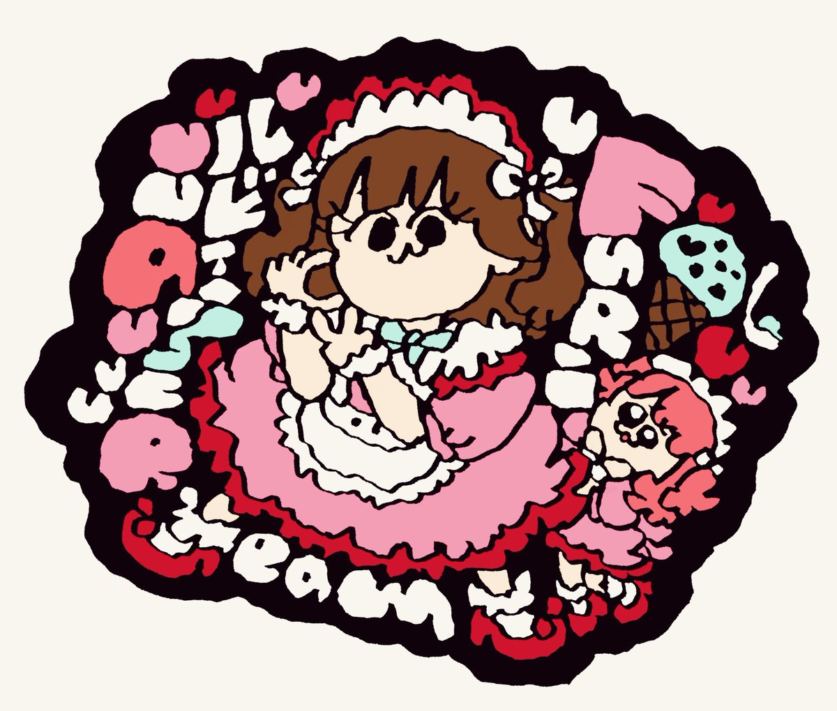 へばね🐇HeBaNe tweet media