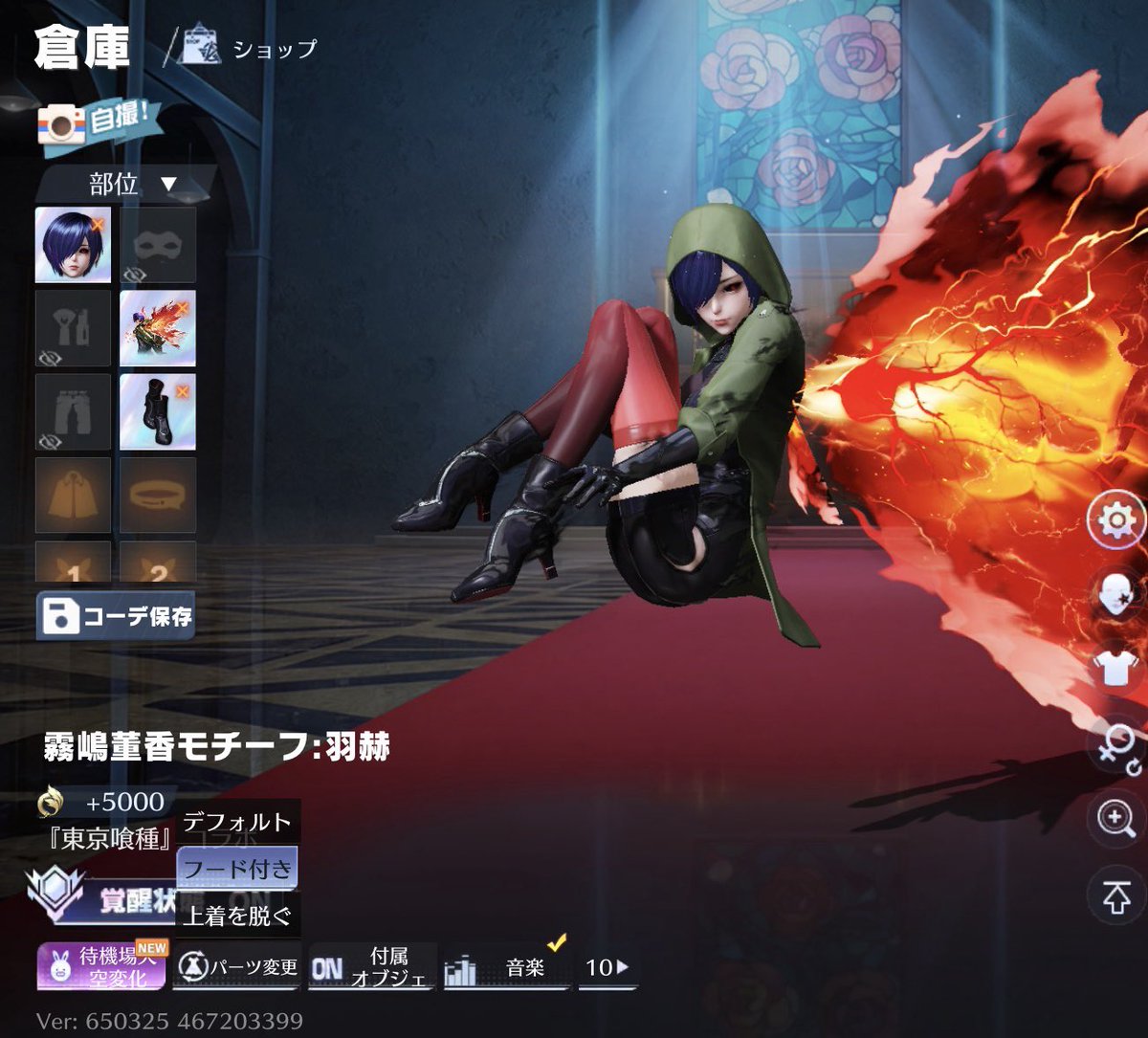 🍼ᩚsüü...🎧🩵ᩚ tweet media