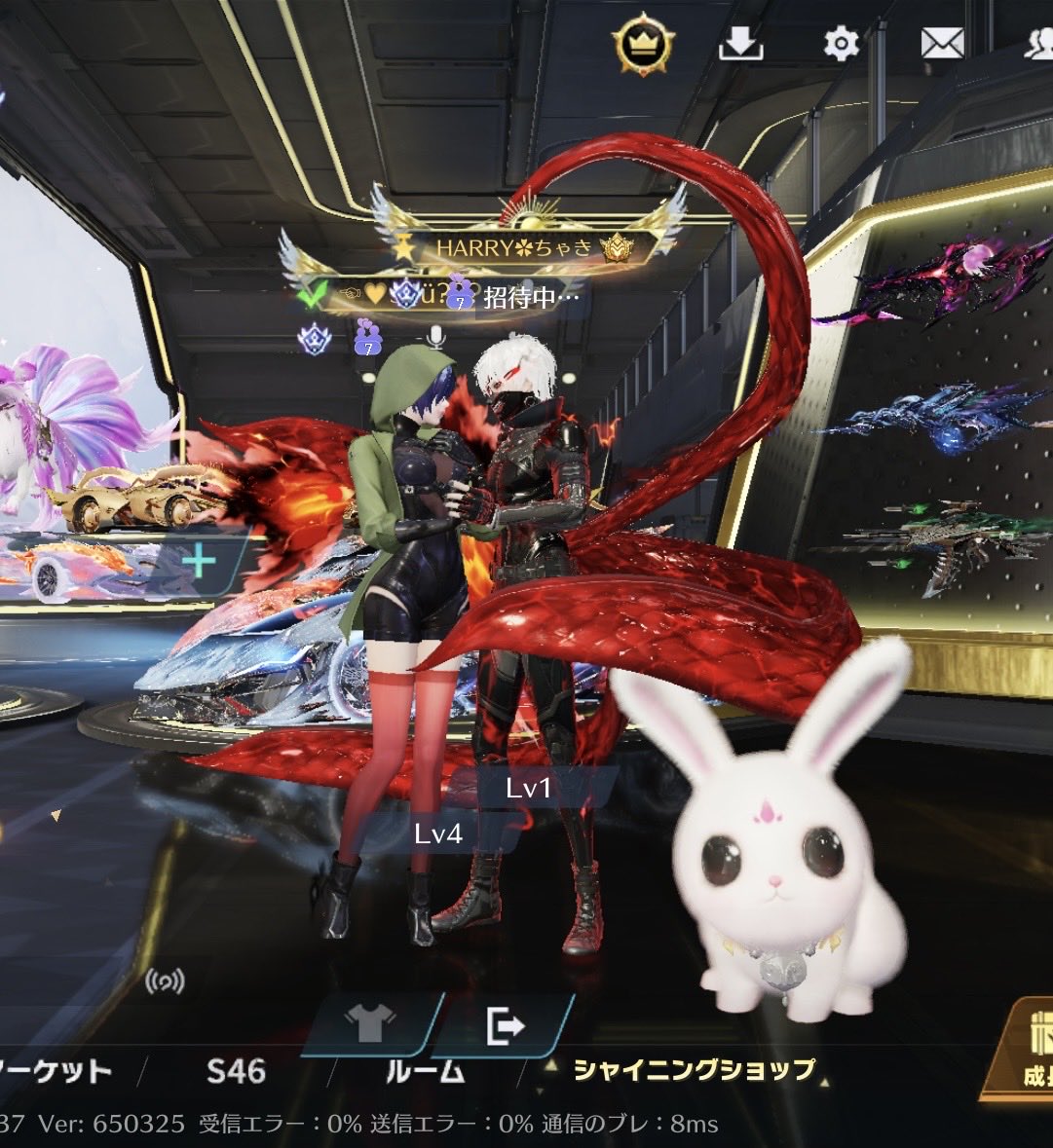 🍼ᩚsüü...🎧🩵ᩚ tweet media