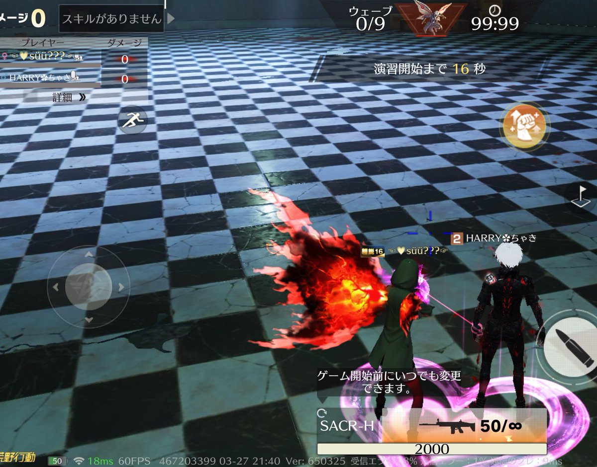 🍼ᩚsüü...🎧🩵ᩚ tweet media