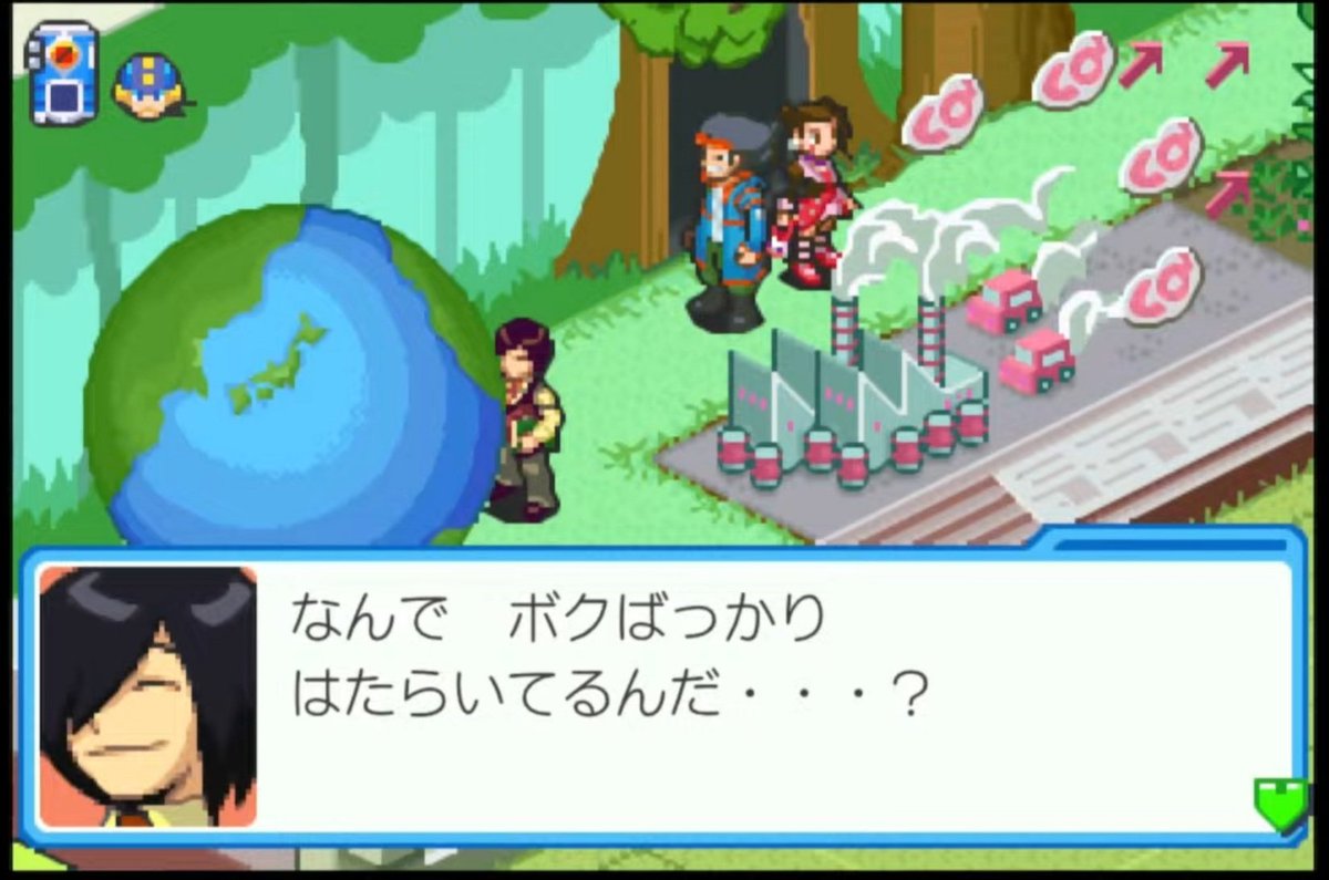 星花 水 📡半ｾﾙﾌ受肉水彩お絵描きVtuber tweet media