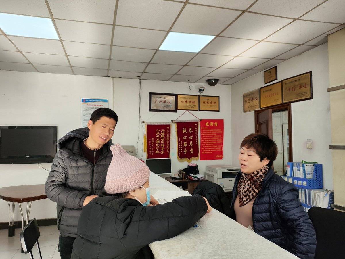 minakshee piplya tweet media