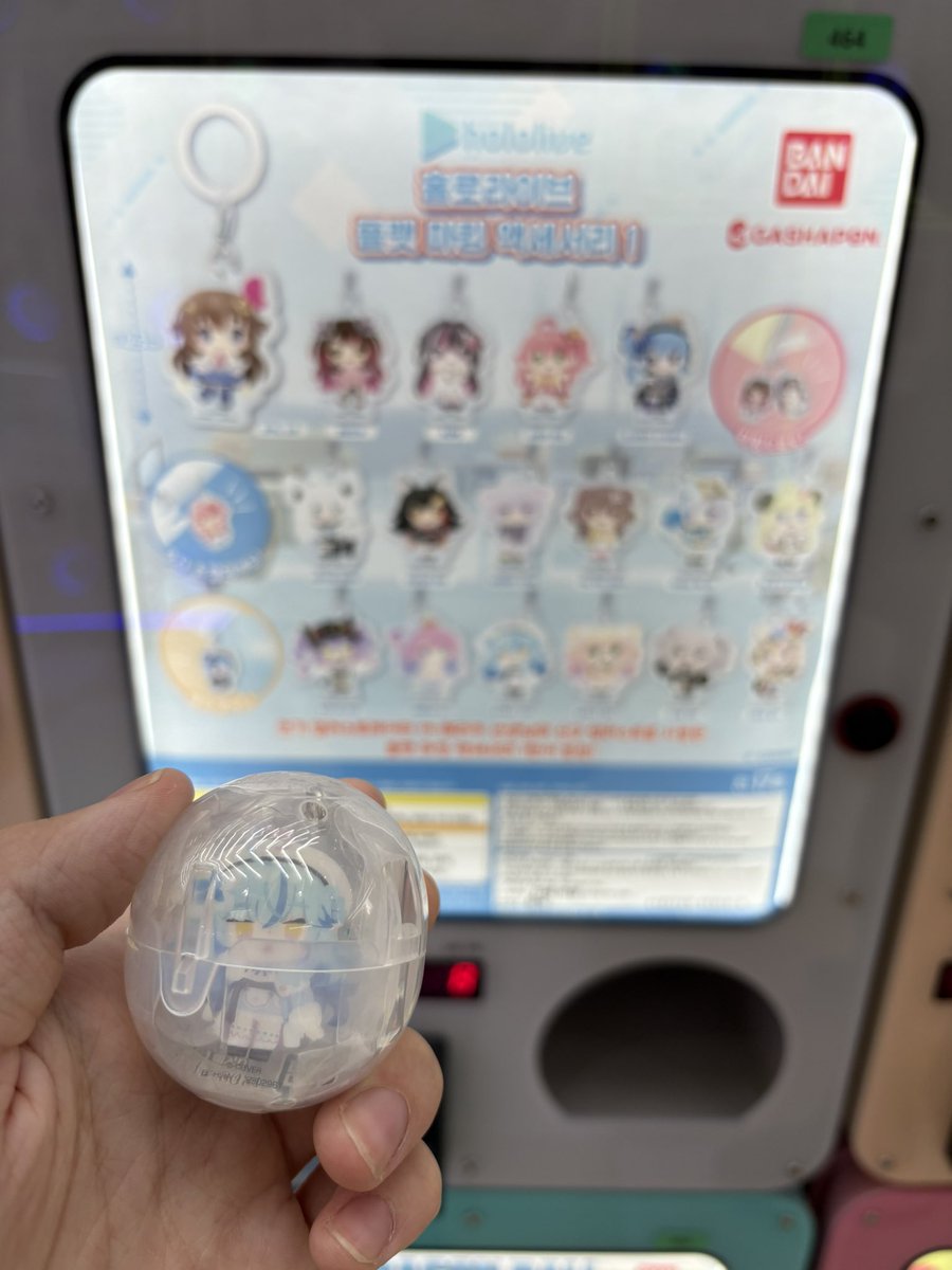 むーんらいと.ᐟ🍙🌽🌸☄️🍟 tweet media