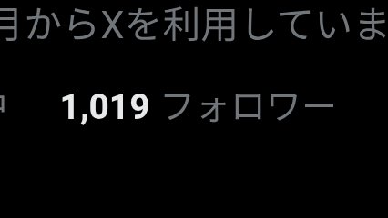 readesu2's tweet photo. んわ〜1000フォロワーありがとうございます❤
粗チンも喜んで��ます
╰U╯
   💦 https://t.co/DsM1NtHn4Q