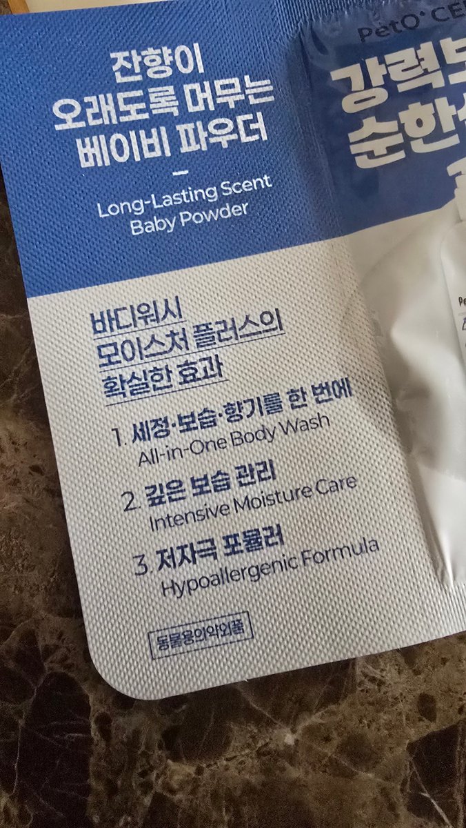 개시발 ㅠㅠ