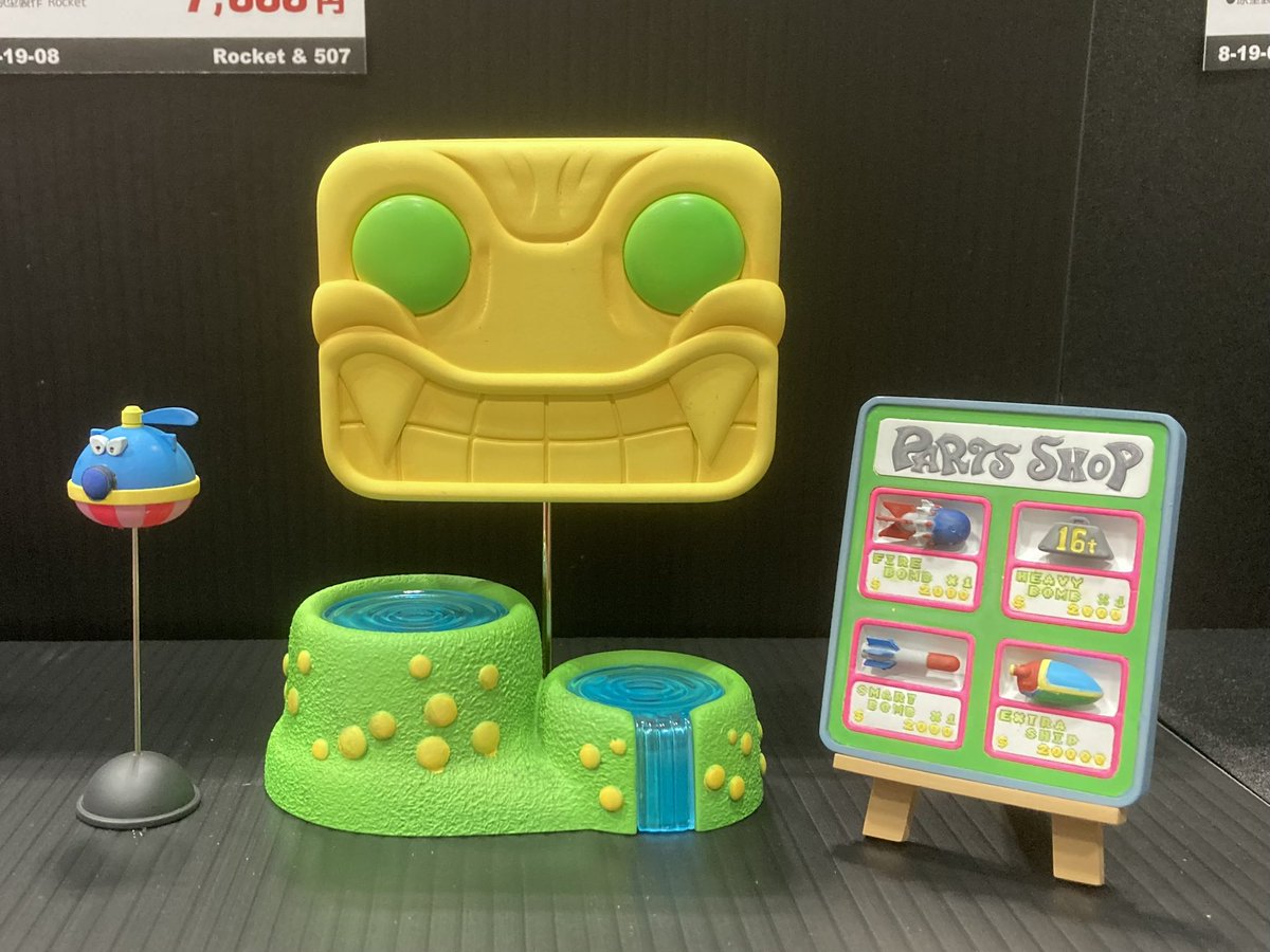 🆁🅾🅲🅺🅴🆃 tweet media