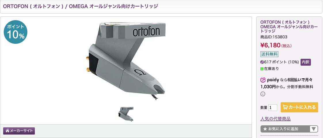 이누켄 tweet media