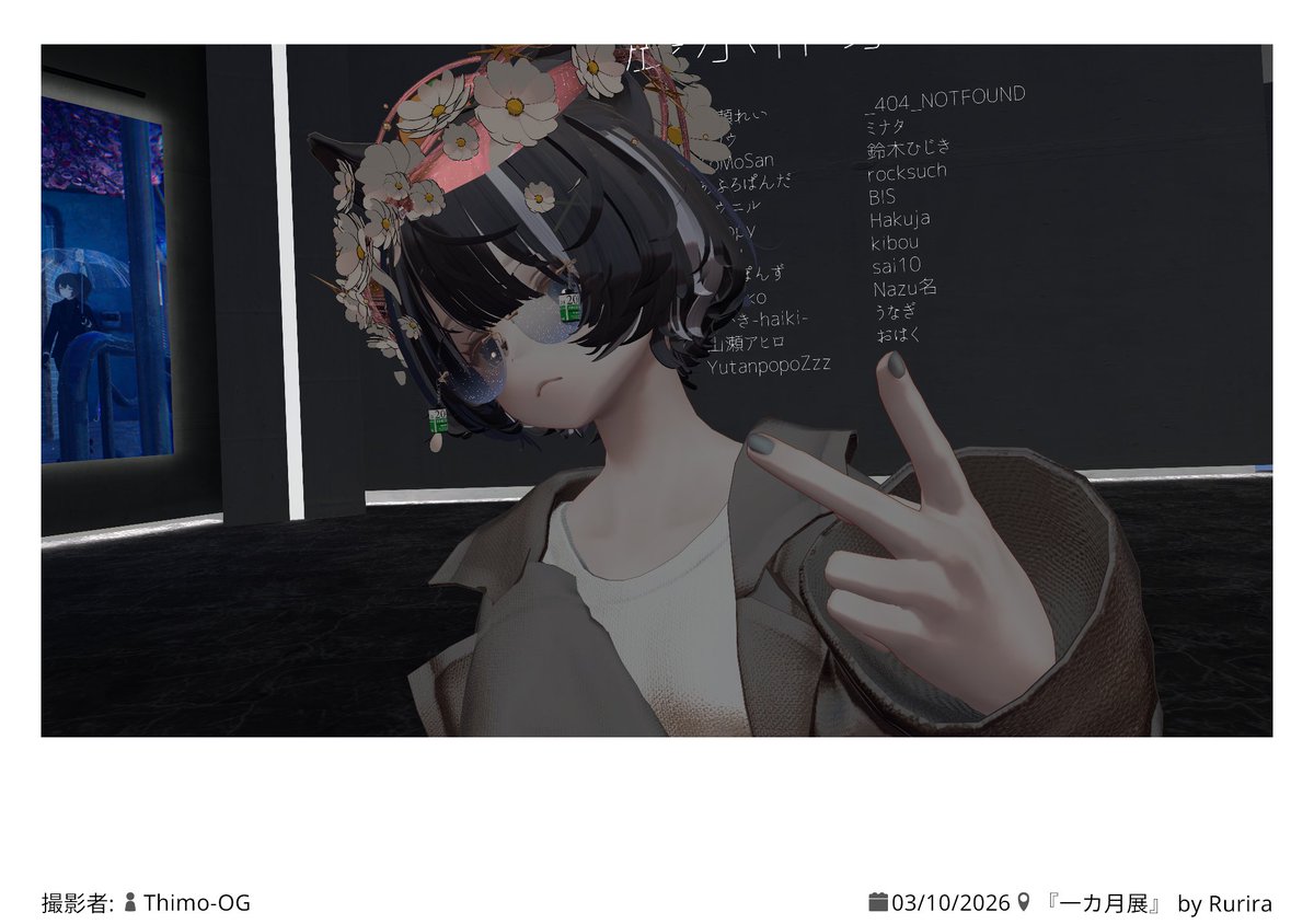 まるちゃめん tweet media