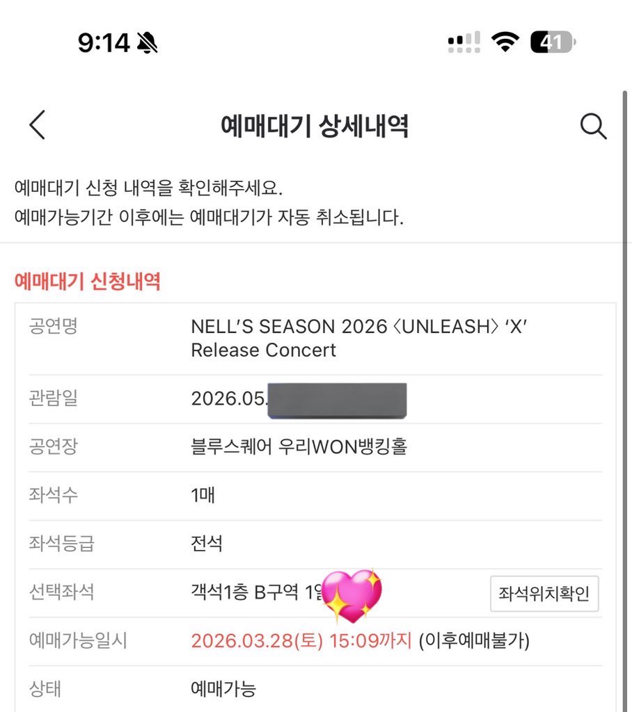 🌿🕯️ tweet media