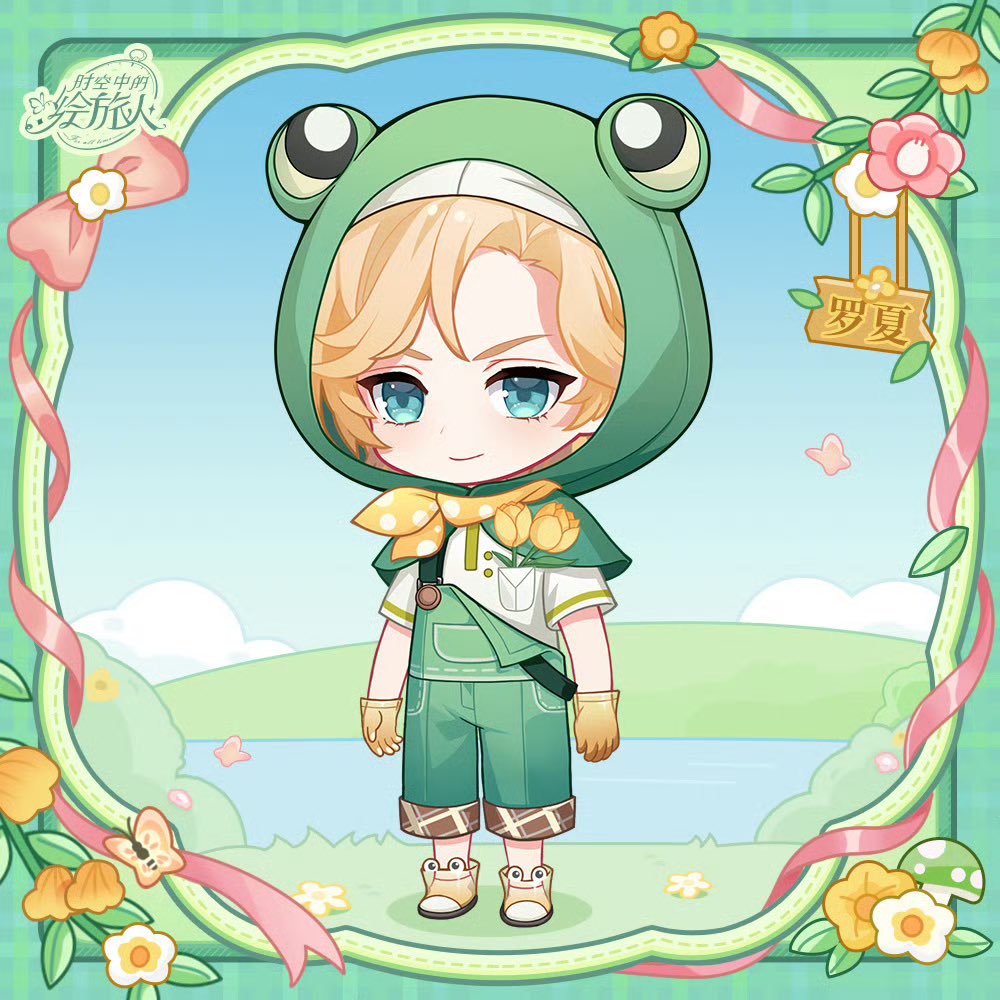 Ayn Spring FOR ALL TIME (Lovebrush Chronicles) 【 CN news 】 🐸 Spring outfits 🐸 ...