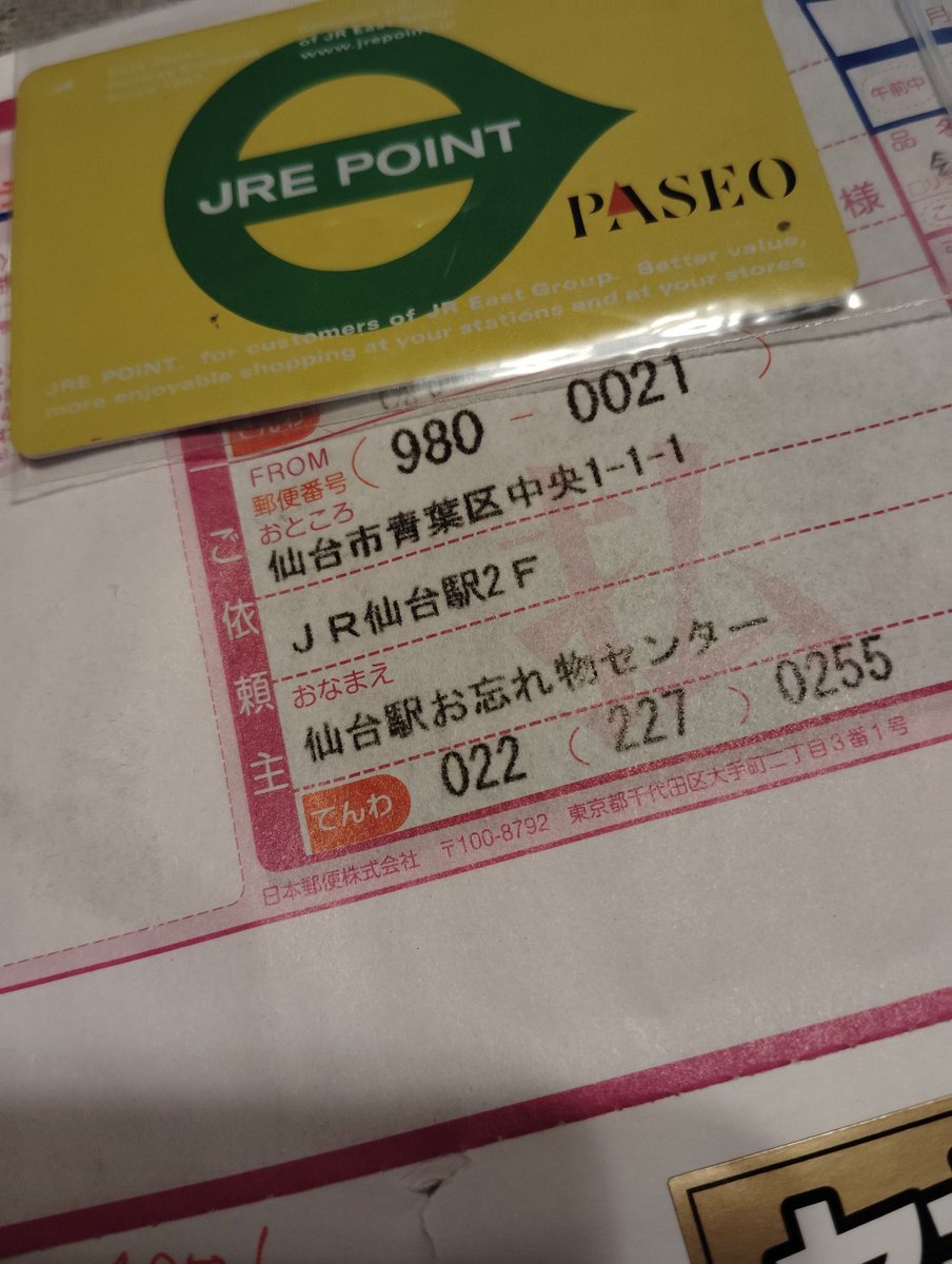 きよみん tweet media