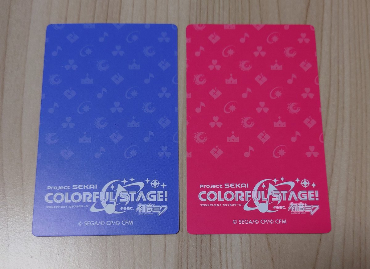 眠い人 tweet media