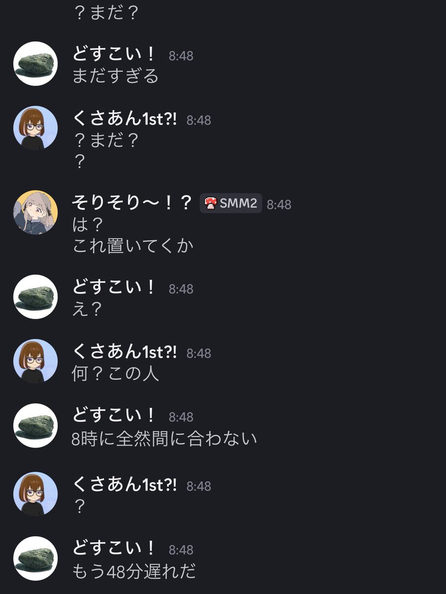 そーりあ tweet media