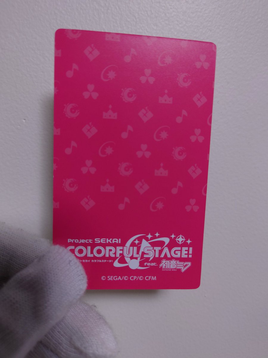 眠い人 tweet media