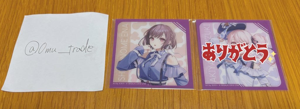 おむおむ@取引垢 tweet media