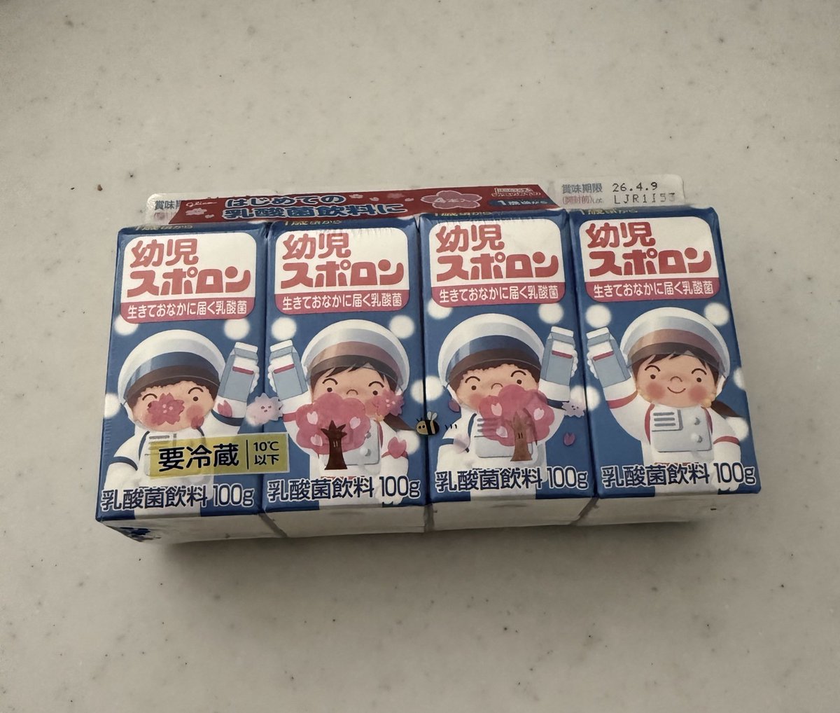 墓参り tweet media
