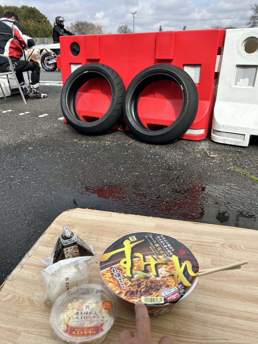 ゆうちん tweet media