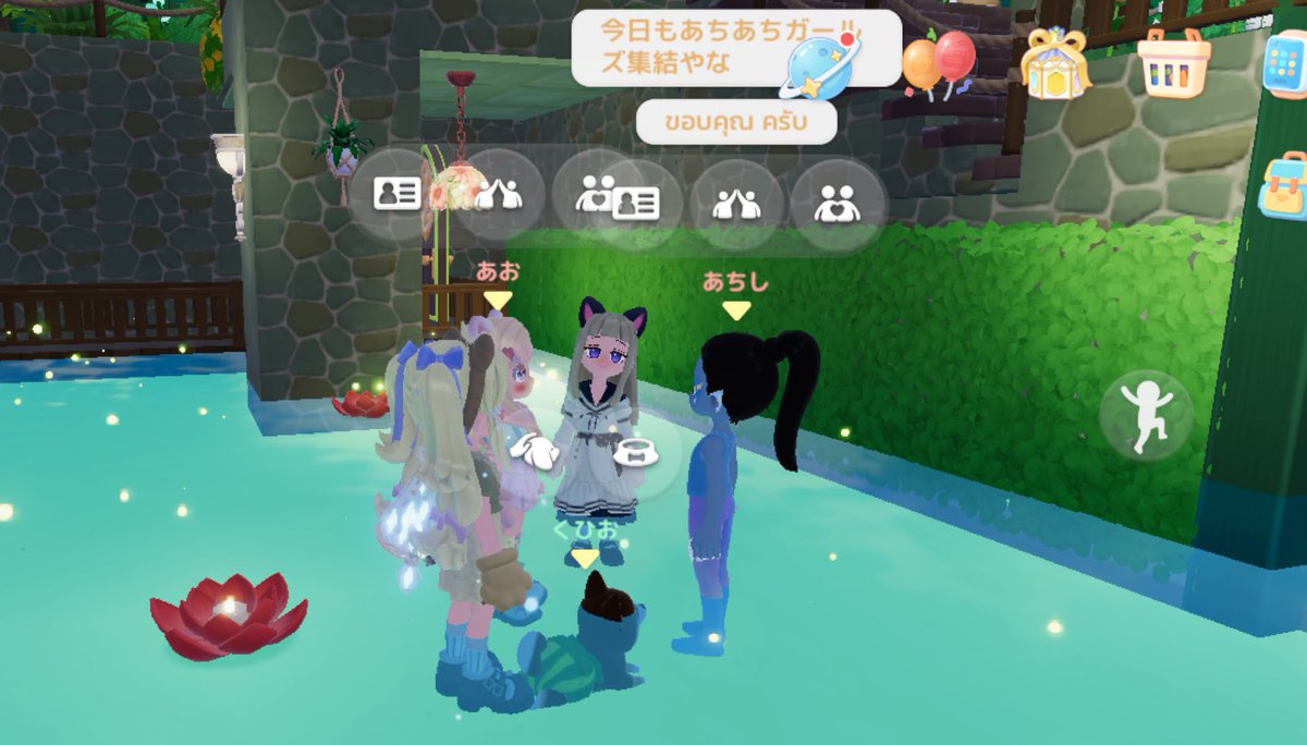 ゆゆん tweet media