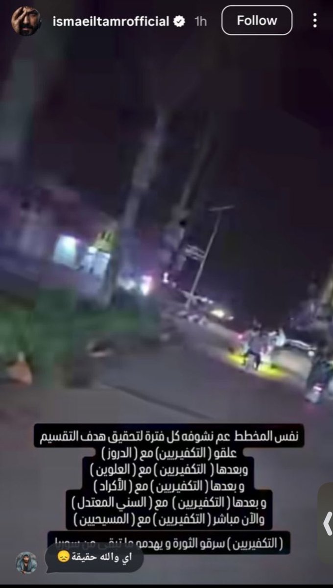 عبدالله tweet media