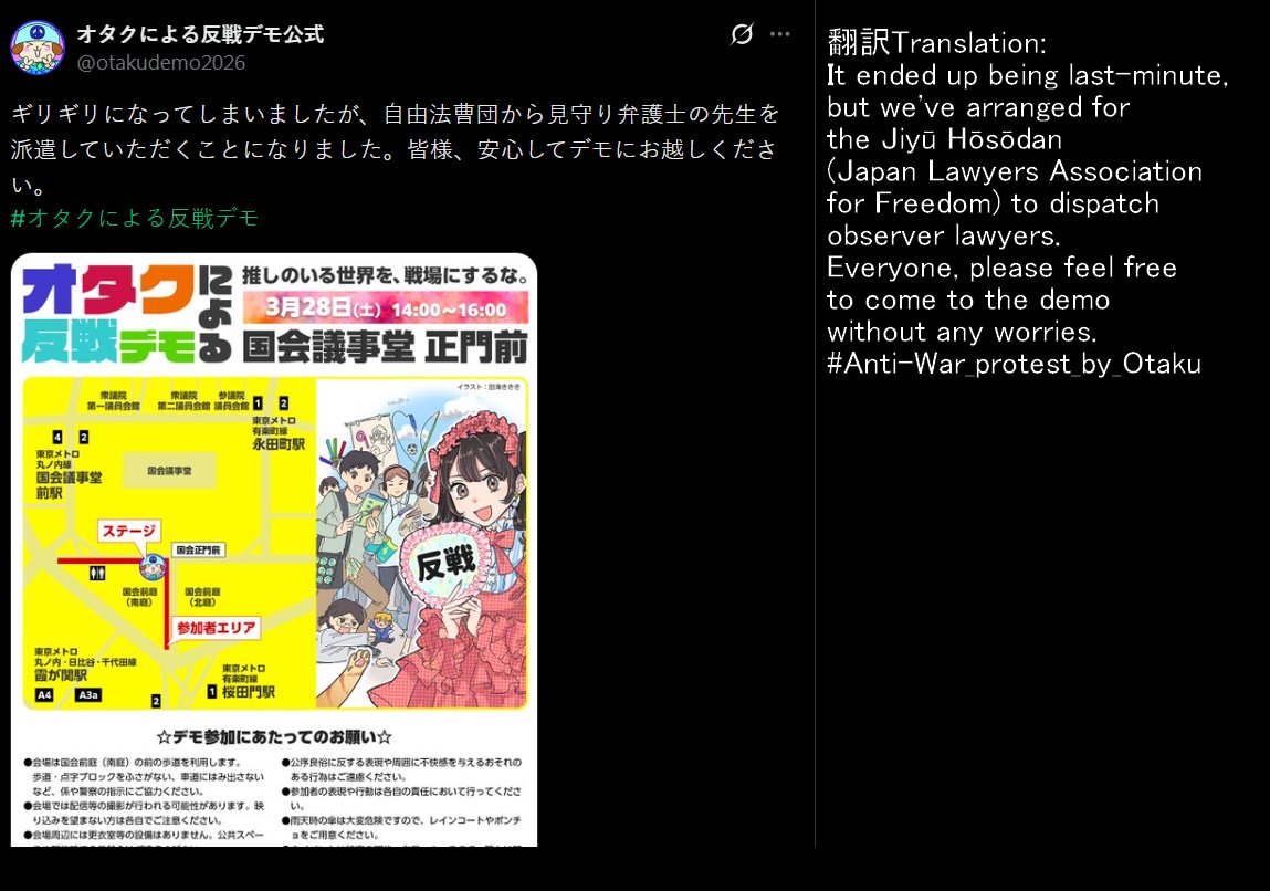 セリエマ🔞 tweet media