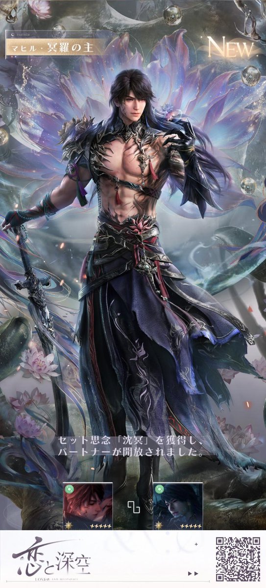 ©︎ふじみやちゃんさんさん tweet media