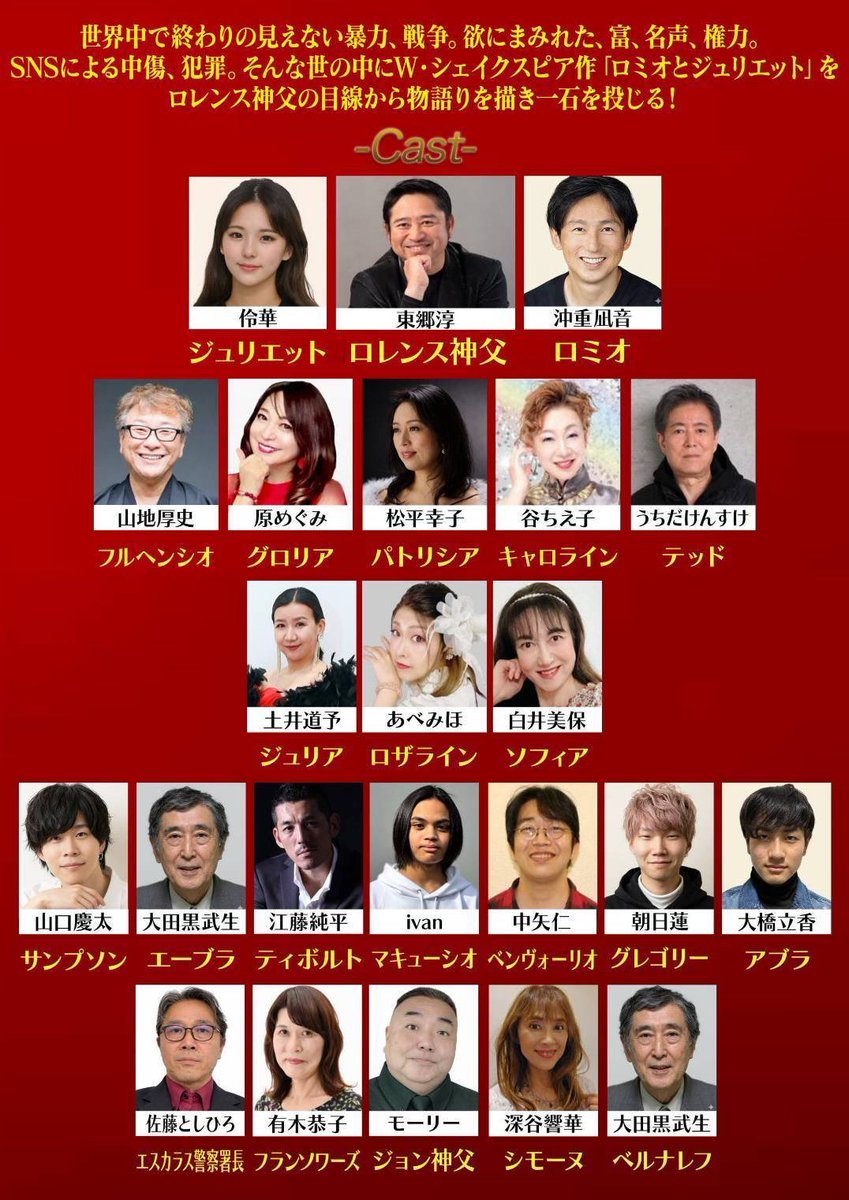 megumihara 【原めぐみ】 tweet media