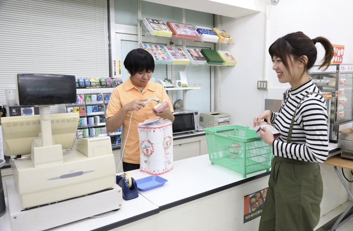 成田ゆうこ tweet media