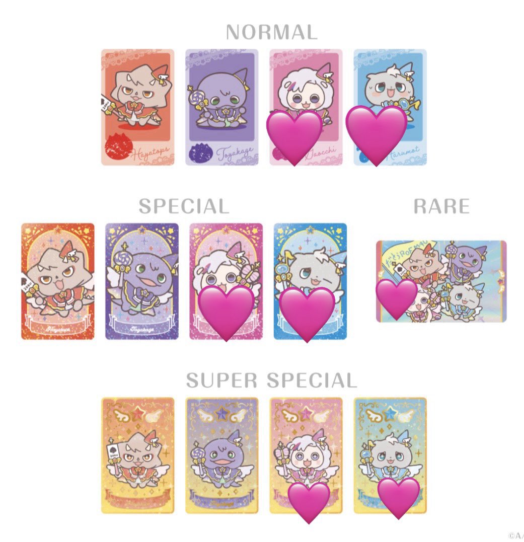 ちょび tweet media