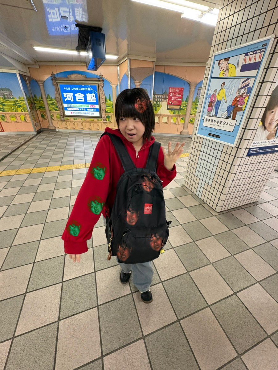【終演】俺らんとこ来ないか？ tweet media