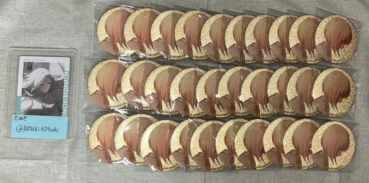 たぬき@グッズアカウント tweet media