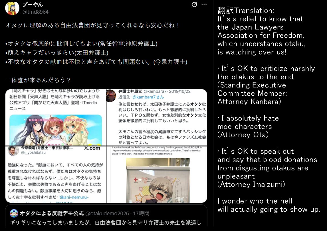 セリエマ🔞 tweet media