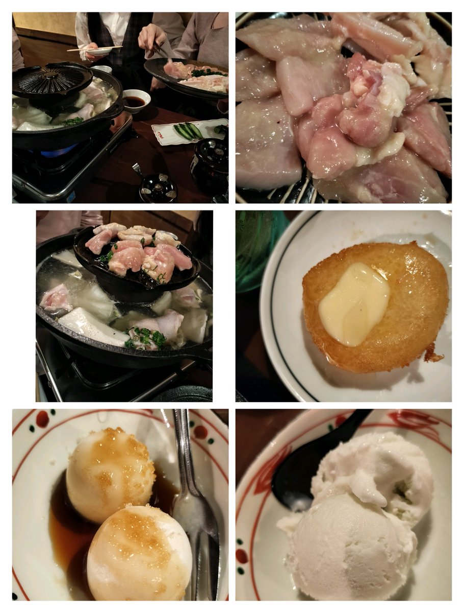 きの延子🍄‍🟫🍄 tweet media