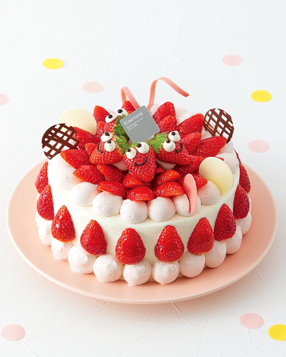 きのとや tweet media