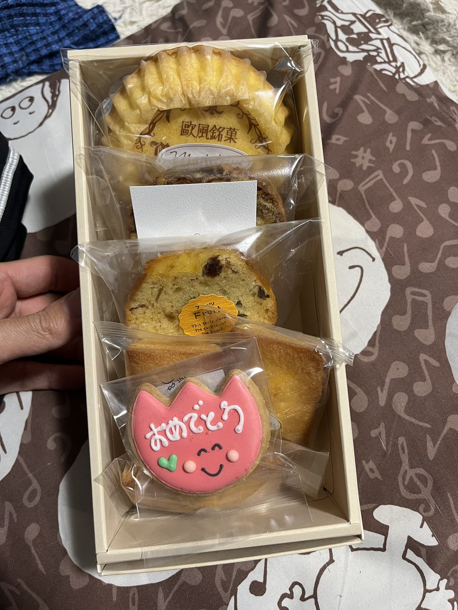 yosuke shimizu tweet media