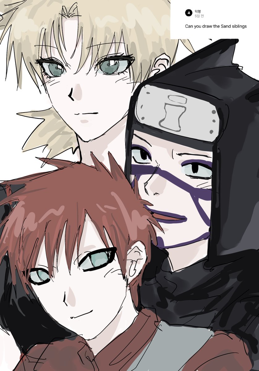 별님이 tweet media