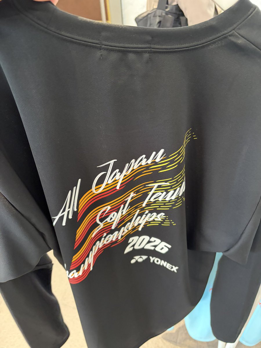 全日本高校選抜ソフトテニス大会 ヨネックス記念Tシャツ