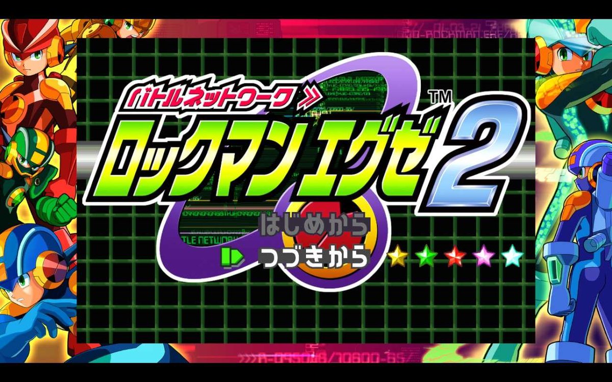 st40611's tweet photo. FINALLY

Thank you Discord person for giving the stupid 10 secret chips

now I can finally play Star Force

#MMBN2 https://t.co/YdbYJTSjFD