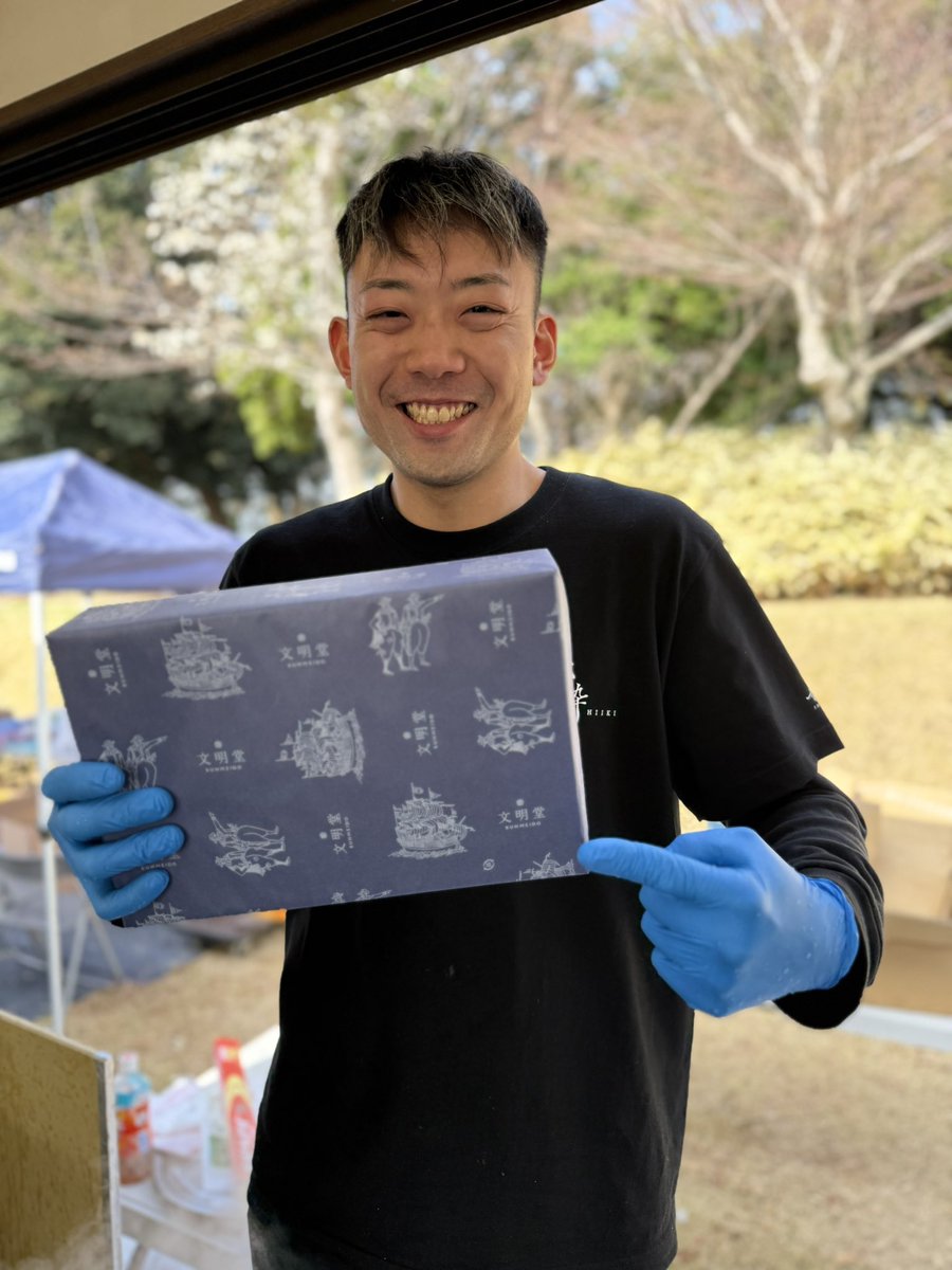 煮干しつけ麺 宮元 tweet media