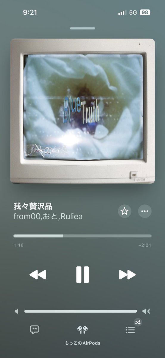 もこ/ CARAMEL CANDiD tweet media