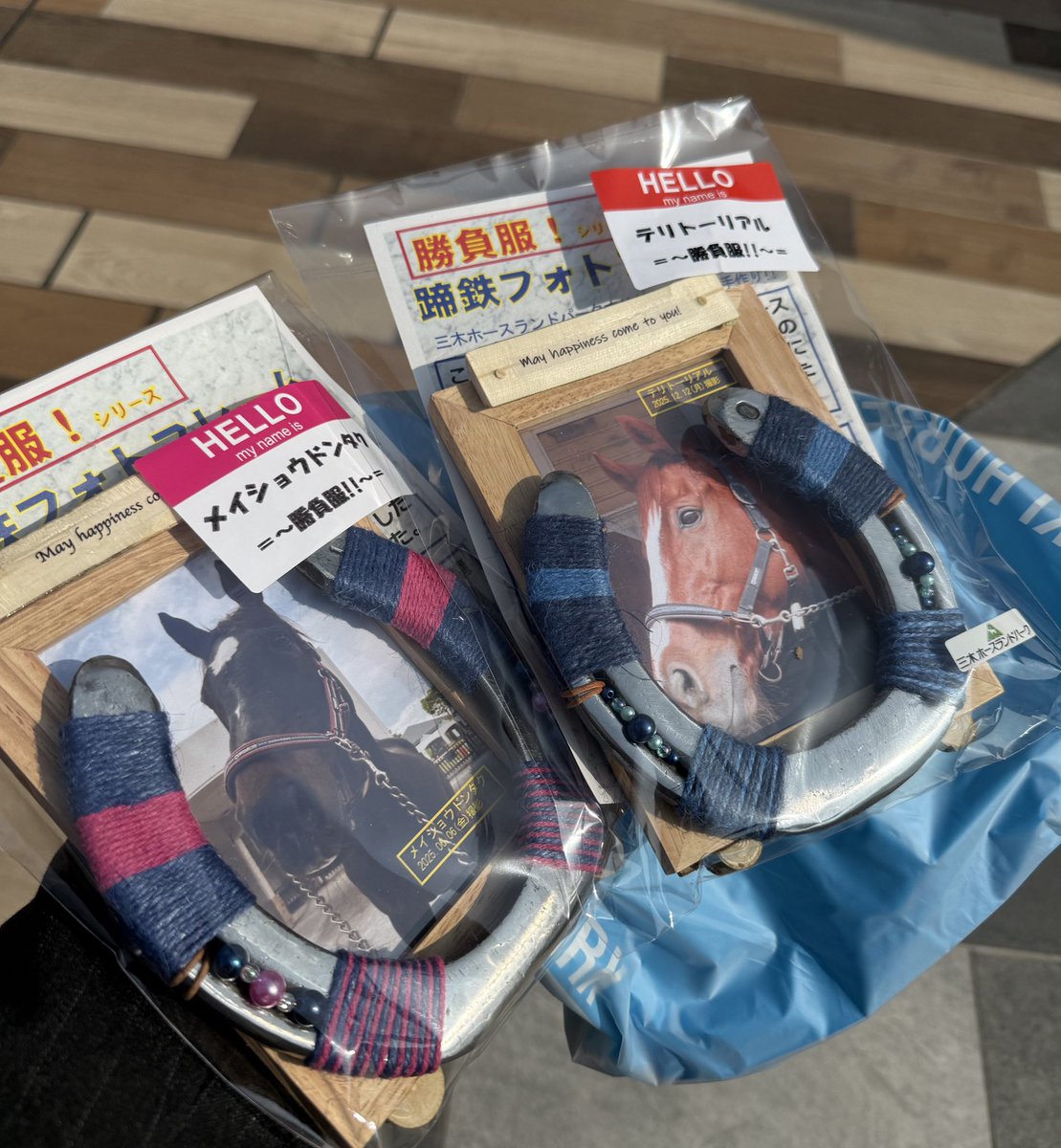 お種さん tweet media