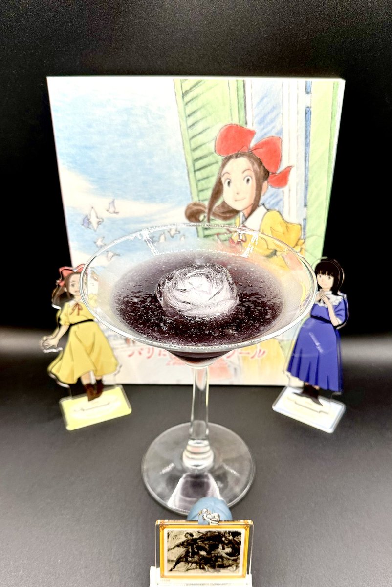 イメージカクテル　MASTAR PE@CE tweet media