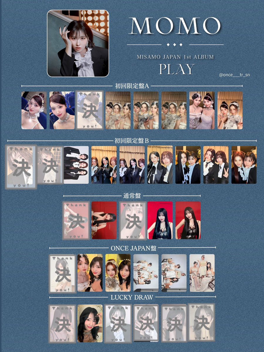 ちょこちゃん tweet media