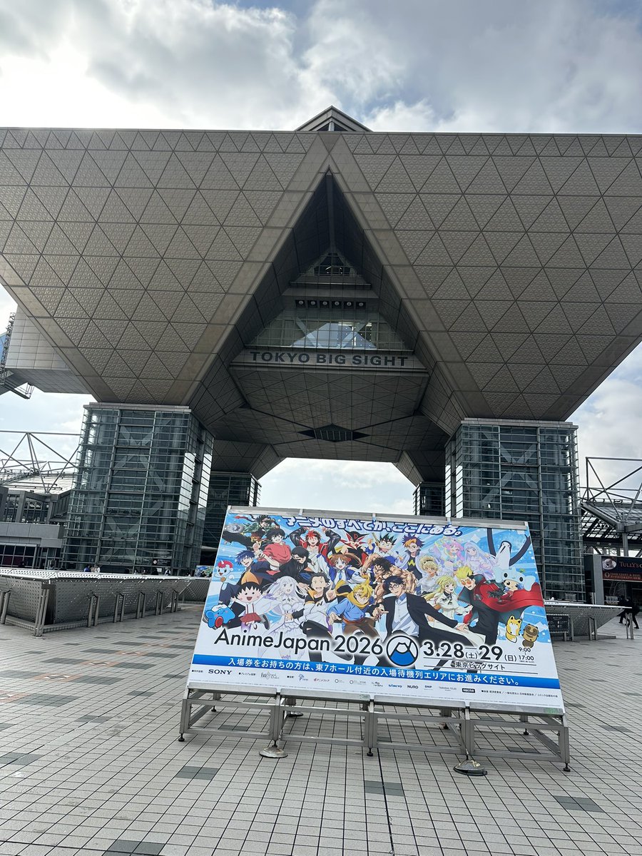 こややん（こなん） tweet media