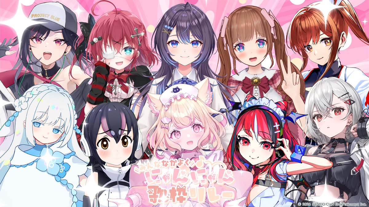 ちえりさん専用 ふるりちゃんねる 08 ｜ Z/X - Zillions of enemy X - ゼクス公式サイト