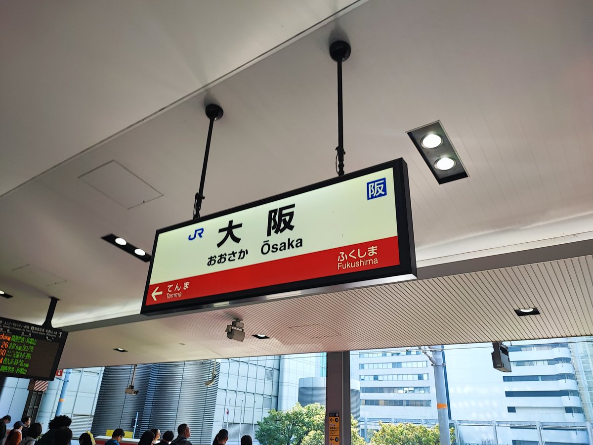 すー@夏目藍合同メロブ委託中！ tweet media